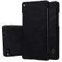 Nillkin Qin Series Leather case for Huawei Ascend P8 order from official NILLKIN store